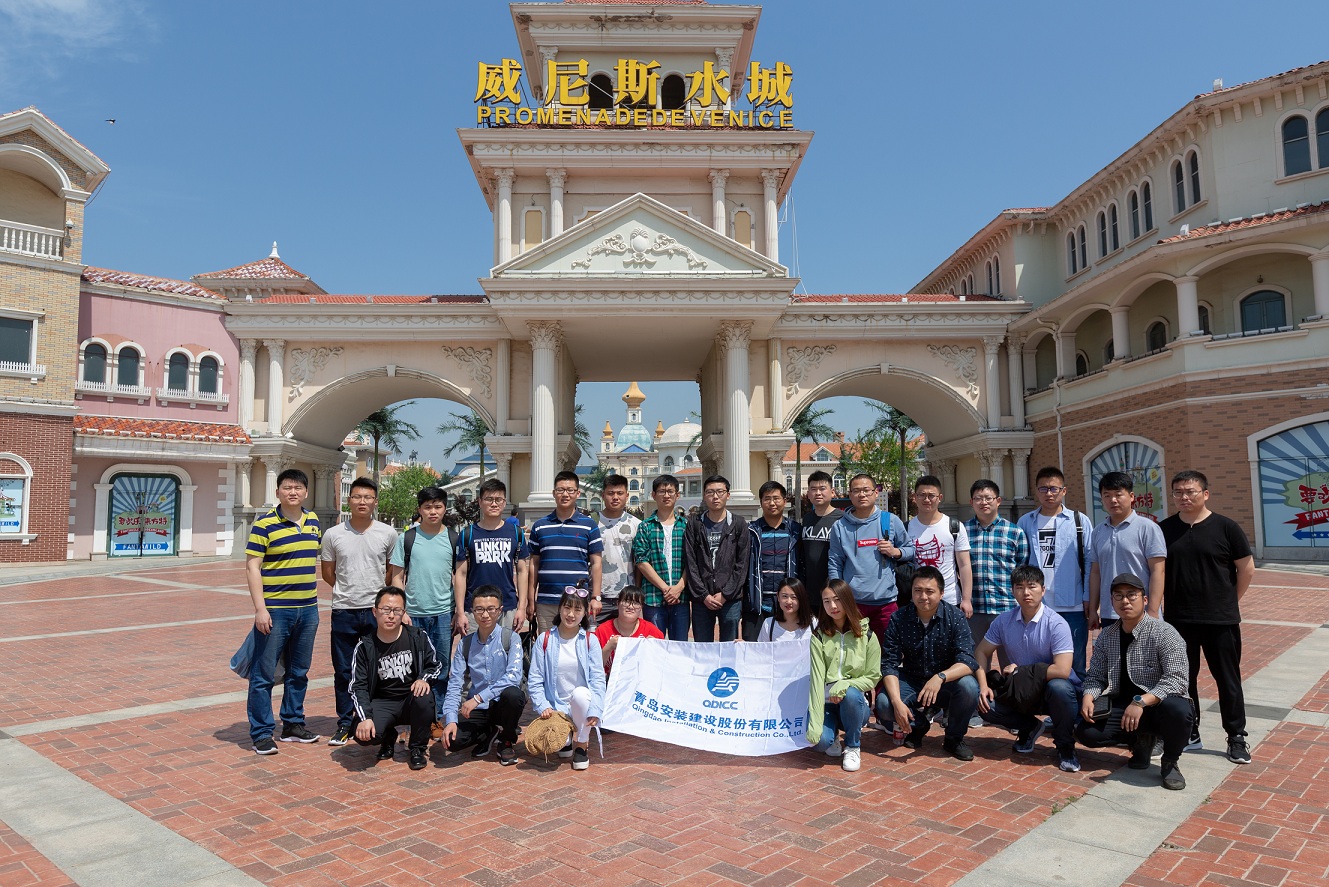 匯集青年共識(shí)，凝聚青年力量